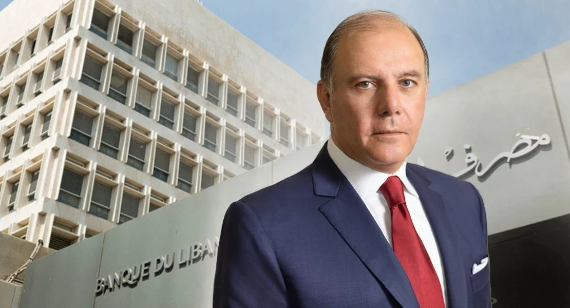 ممنوع الصرف من الاحتياط الإلزامي
