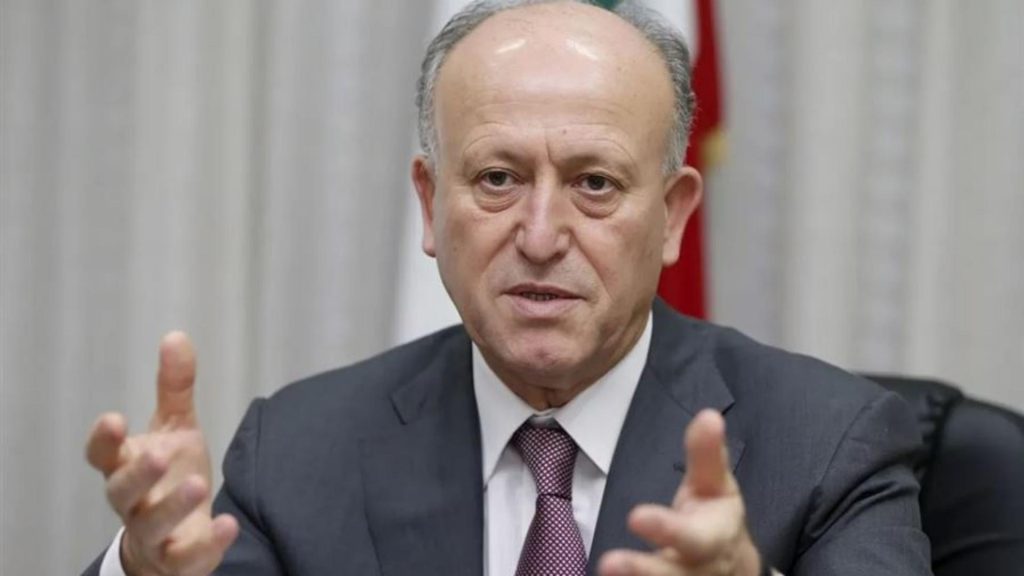 former minister Ashraf Rifi