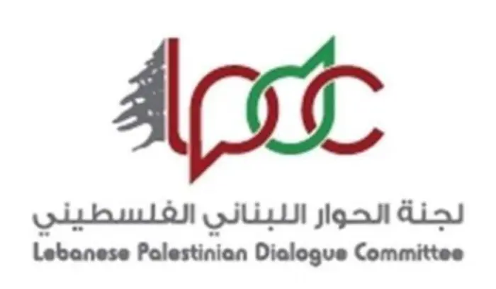 لجنة الحوار اللبناني - لفلسطيني رحّبت بإصدار وزارة الصحة أذونات مزاولة مهنة التمريض للفلسطينيين