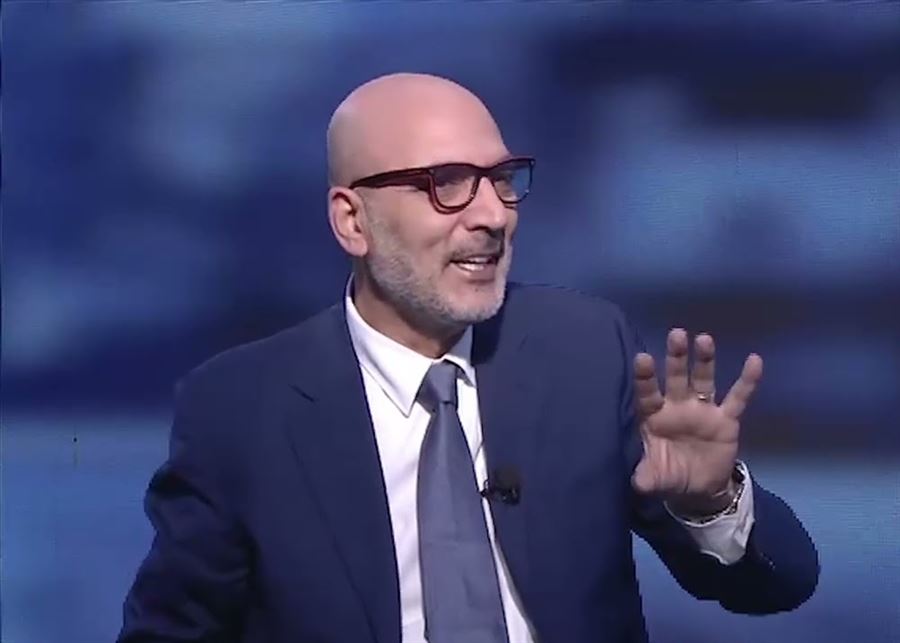 صندوق النقد ينسف مقاربة «العمليات غير المنتظمة» ويطالب بتدقيق فوري في مصرف لبنان