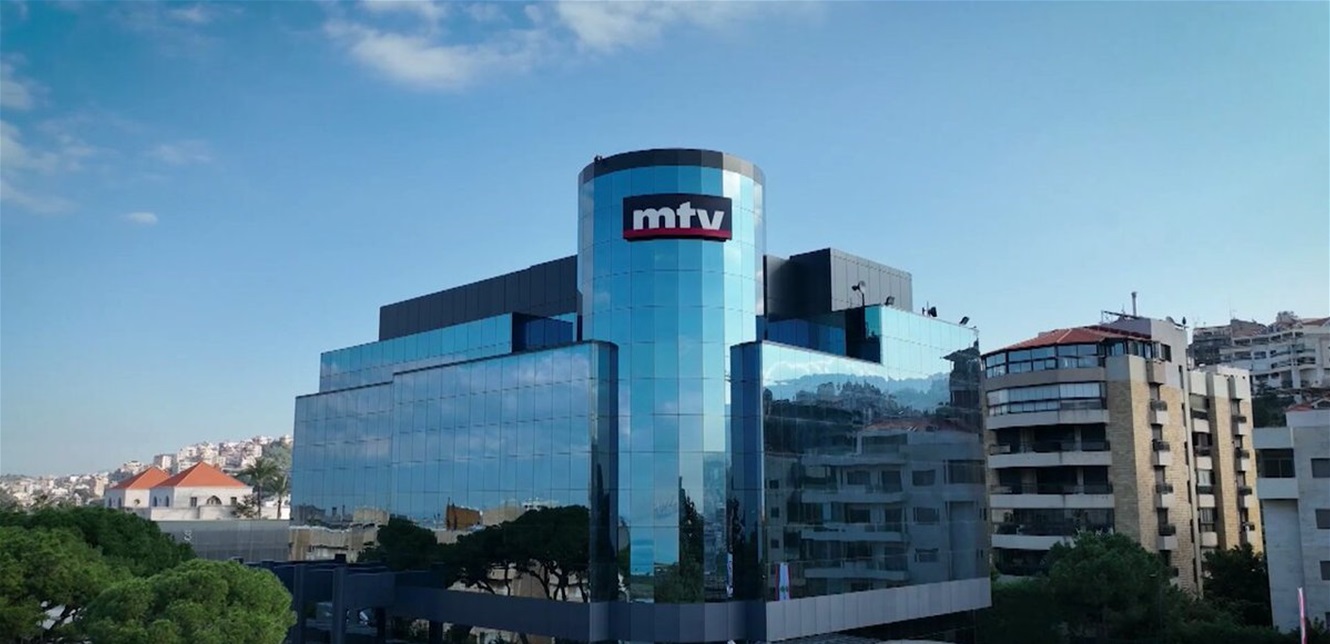 اعتداء ممانع على الـ" MTV"