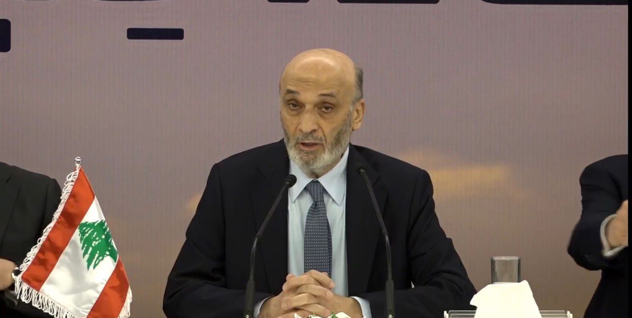 جعجع من معراب: القرارات الحكومية بحق السفير الإيراني "جريئة" وعلى الأجهزة تطبيقها.