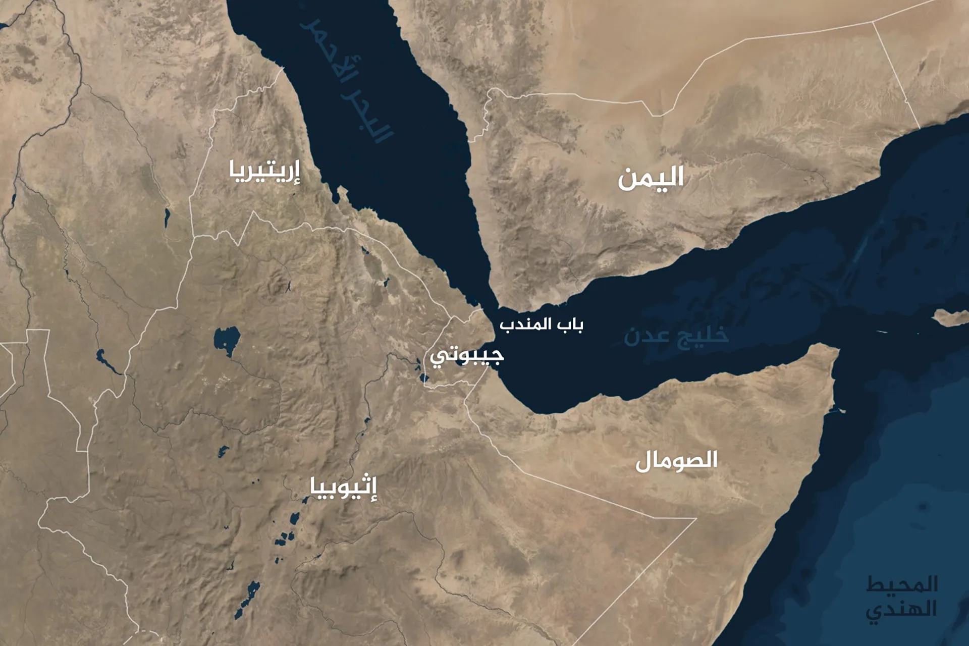 من البحر إلى اليابسة: الخطة التي تغيّر خريطة الطاقة العالمية