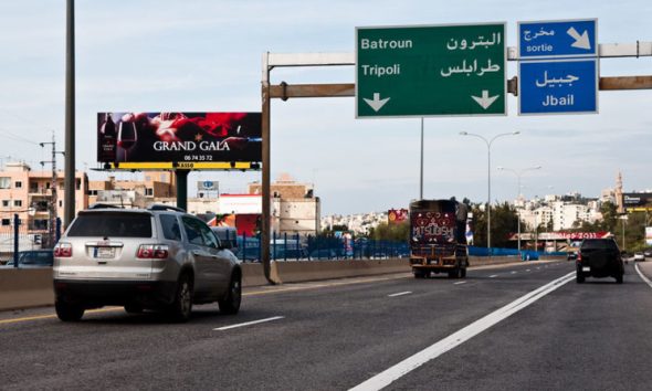 %d8%a7%d9%88%d8%aa%d9%88%d8%b3%d8%aa%d8%b1%d8%a7%d8%af %d8%ac%d8%a8%d9%8a%d9%84 %d8%b9%d9%85%d8%b4%d9%8a%d8%aa