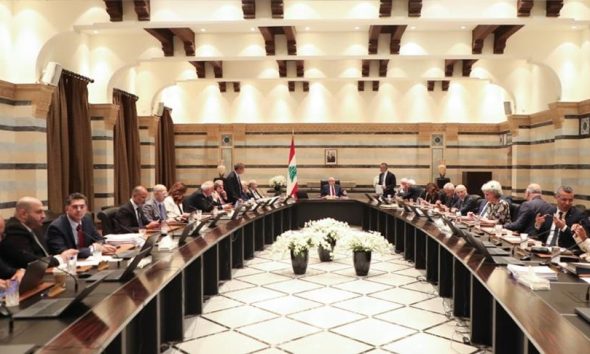 %d9%85%d8%ac%d9%84%d8%b3 %d8%a7%d9%84%d9%88%d8%b2%d8%b1%d8%a7%d8%a1