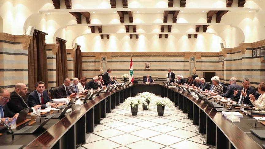 %d9%85%d8%ac%d9%84%d8%b3 %d8%a7%d9%84%d9%88%d8%b2%d8%b1%d8%a7%d8%a1