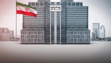 %d9%85%d9%82%d8%b1 %d8%ae%d8%a7%d8%aa%d9%85 %d8%a7%d9%84%d8%a7%d9%86%d8%a8%d9%8a%d8%a7%d8%a1