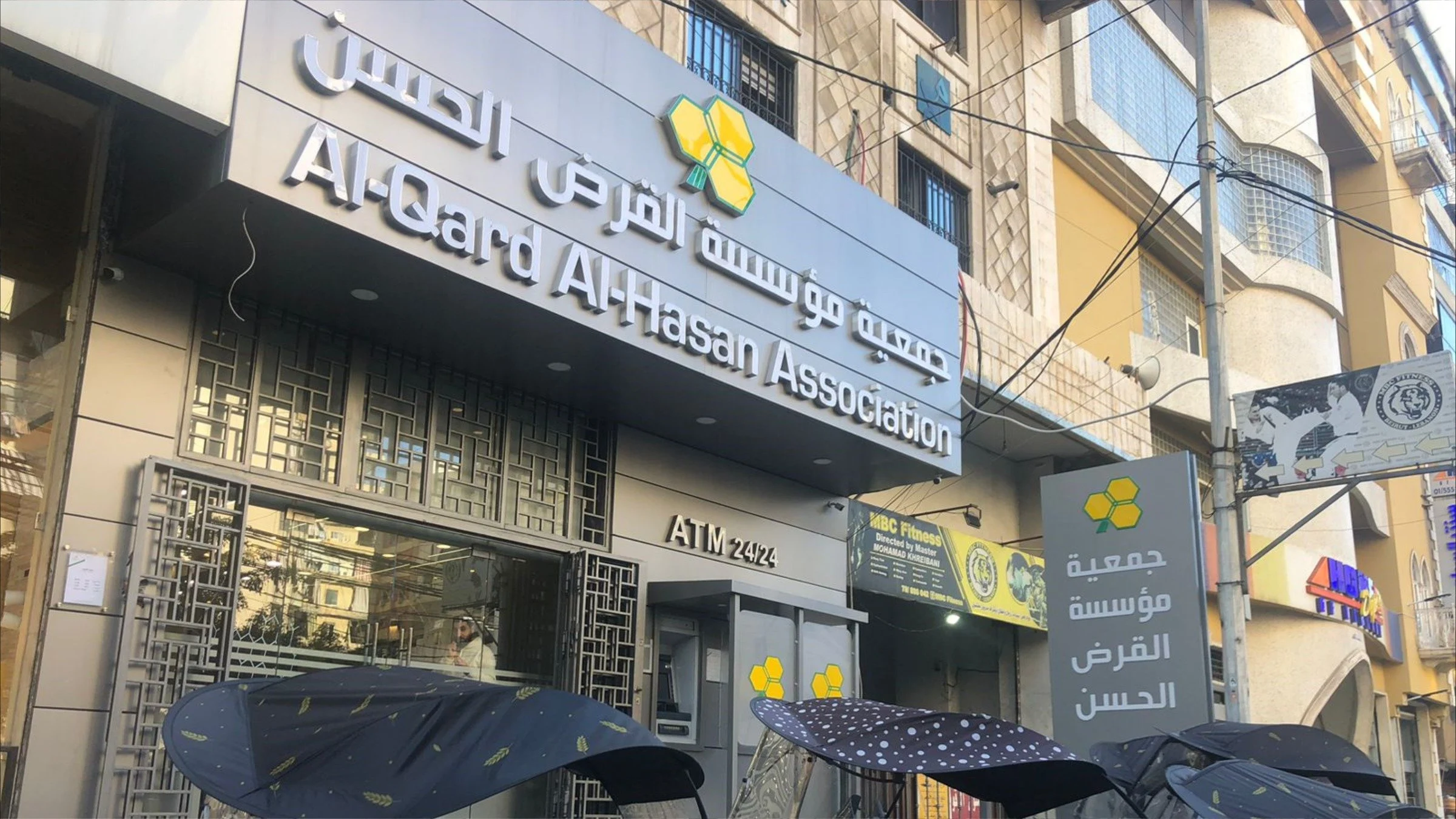 استهداف شبكات التمويل: الجيش الإسرائيلي يكشف تفاصيل ملاحقة صرافي الحزب ويحذر من التعامل معهم