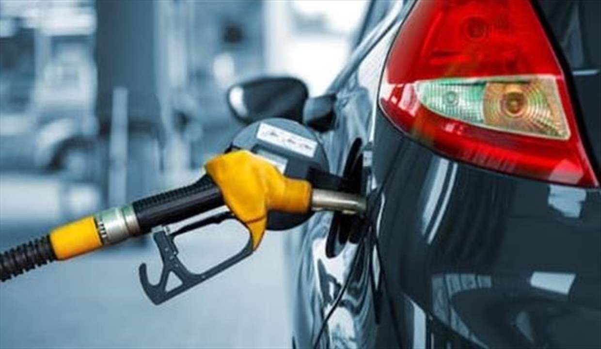 جدول جديد لأسعار المحروقات: انخفاض البنزين والغاز وارتفاع المازوت