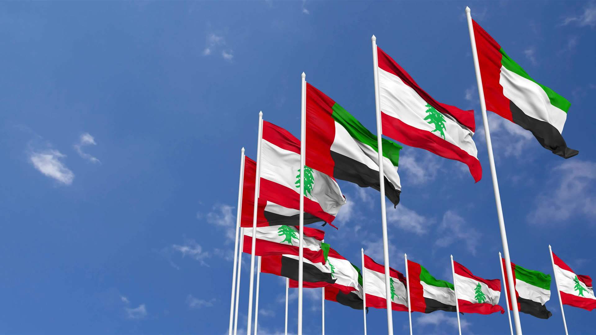 الإمارات تدين بشدة الهجمات الإسرائيلية على لبنان وتؤكد تضامنها الكامل مع بيروت