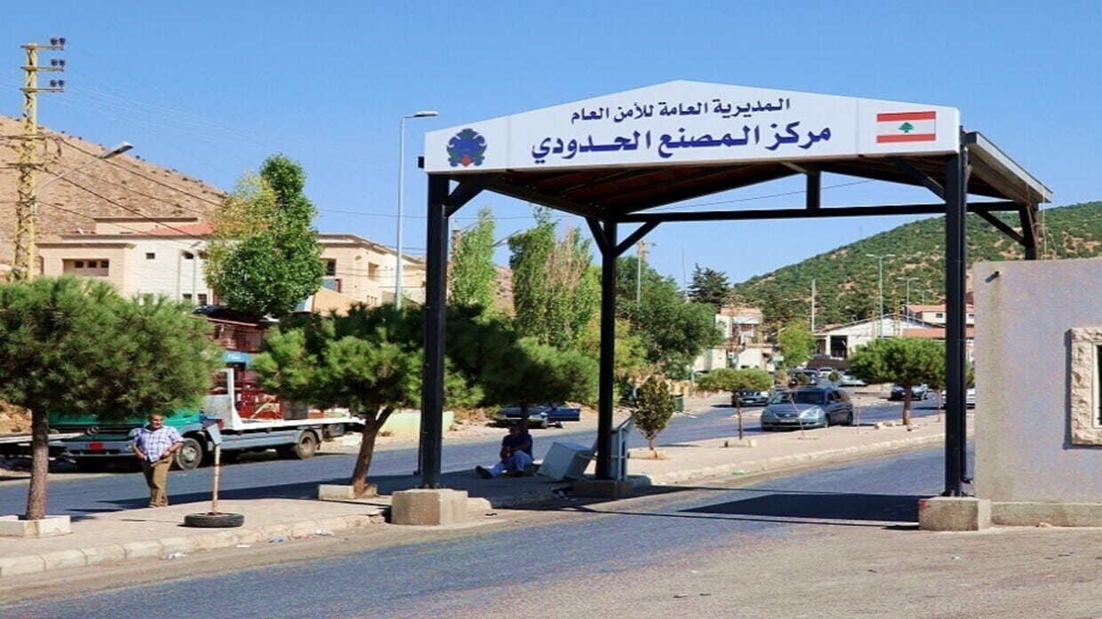 طلب اميركي بتعليق الضربات على المصنع!