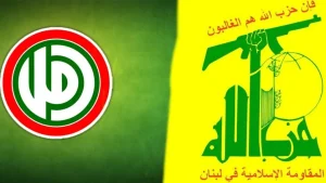 الثنائي