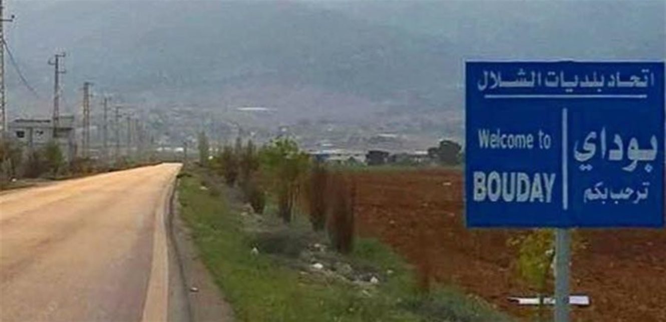 مقتل شاب وجرح آخر إثر إشكال في بلدة بوداي