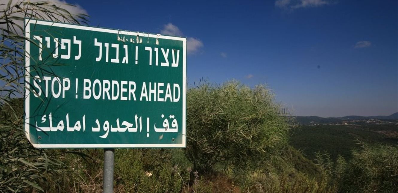 غضب بالمستوطنات الشمالية بعد تسريح "فصائل الاستعداد"