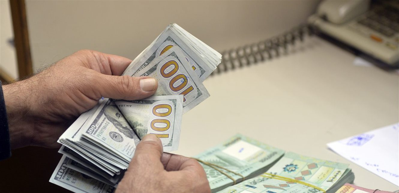 رقابة مشددة على التحويلات المالية إلى لبنان فوق 1000 دولار