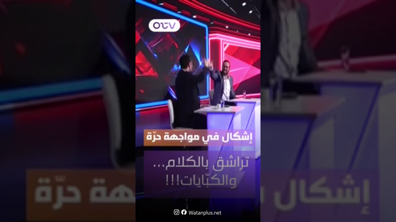 إفلاس خطاب حزب الله