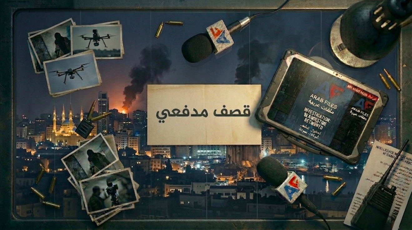 قصف مدفعي : إسرائيل يستهدف بلدة صريفا في جنوب لبنان وسط تصاعد التوتر الميداني