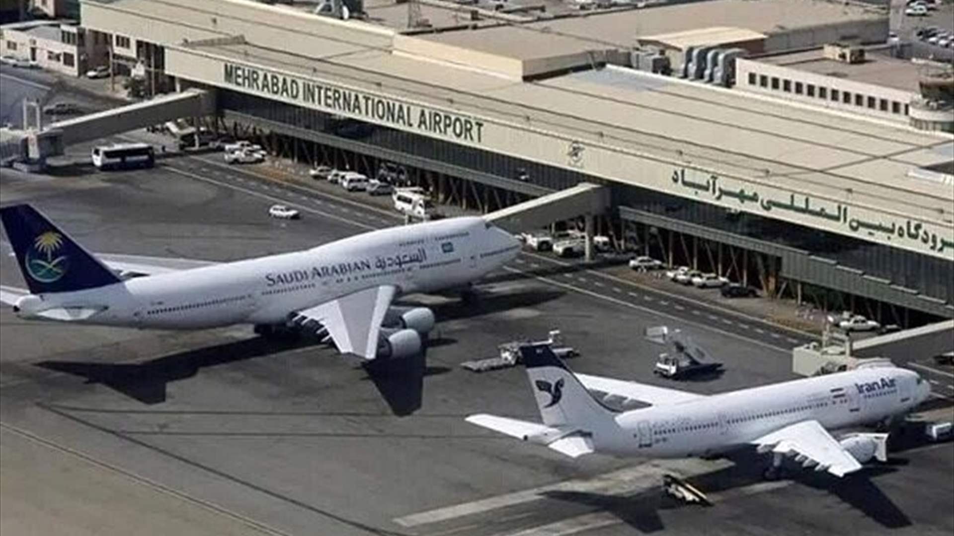 طهران تعلن استئناف الرحلات الجوية الدولية عبر مطار الإمام الخميني