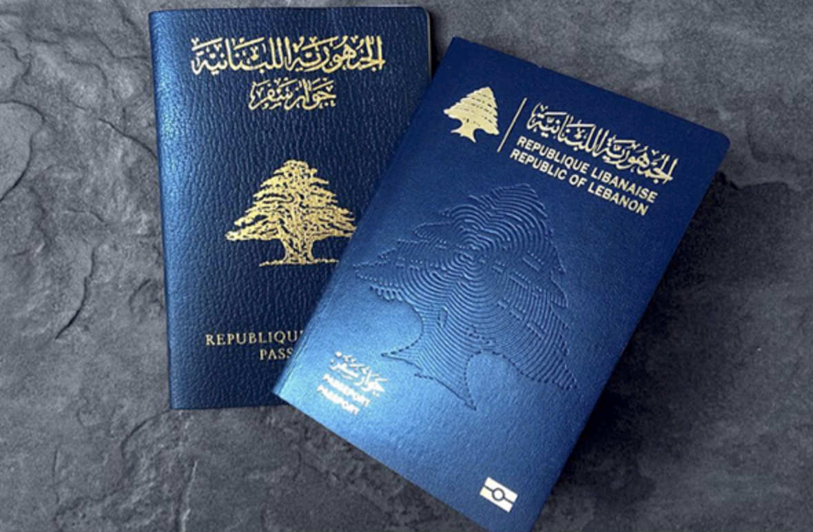 خاص- مسكين أيها الباسبور اللبناني