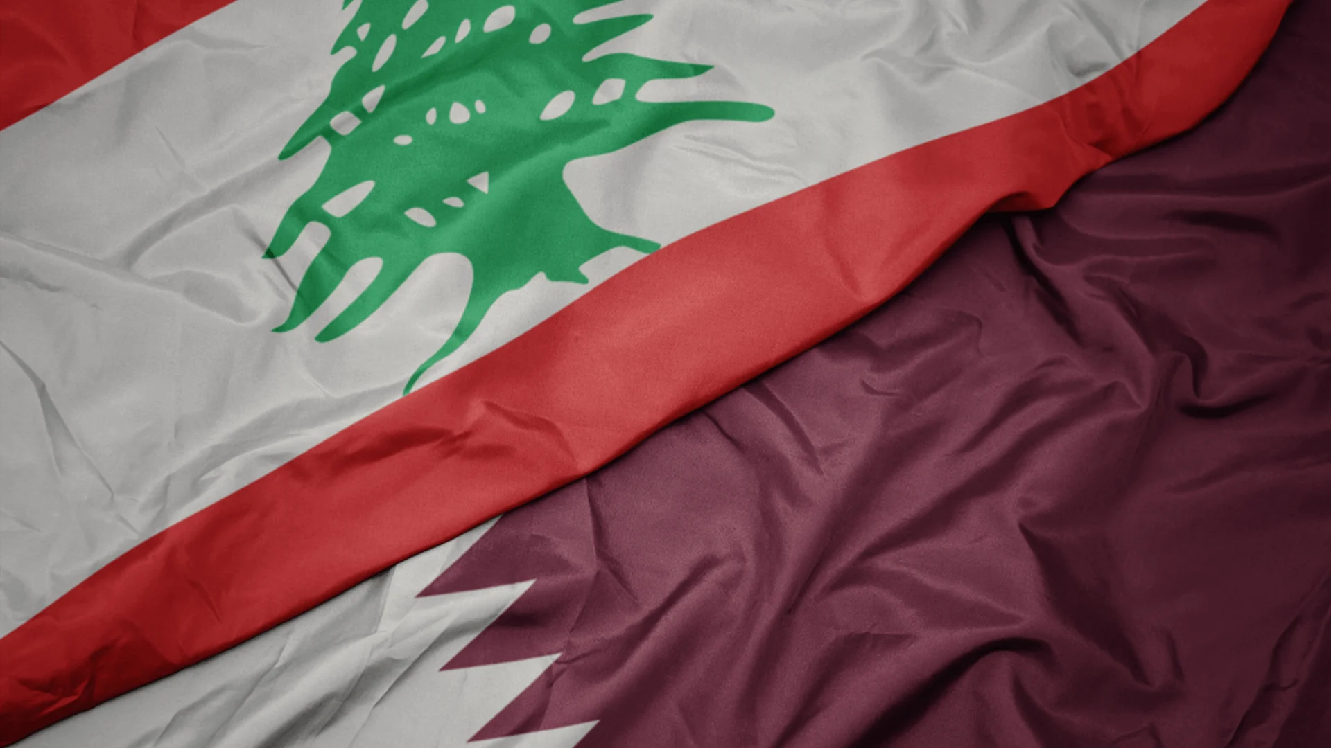 قطر تؤكد استمرار دعم لبنان وتدعو لفتح مضيق هرمز فوراً ودون شروط