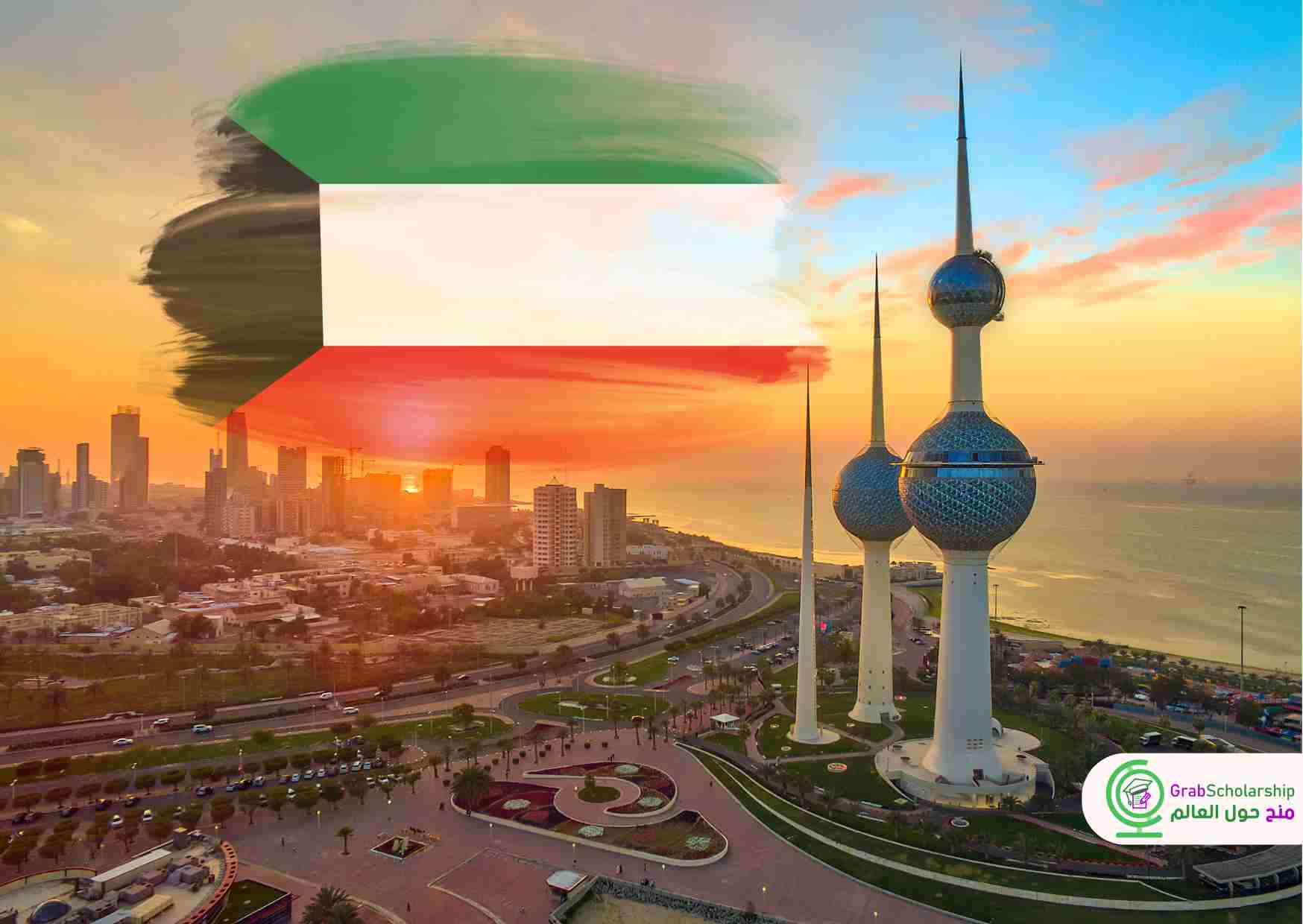 الكويت: إيران تتحمّل مسؤولية "التسلل المسلح" لبوبيان ونحتفظ بحق الدفاع عن النفس