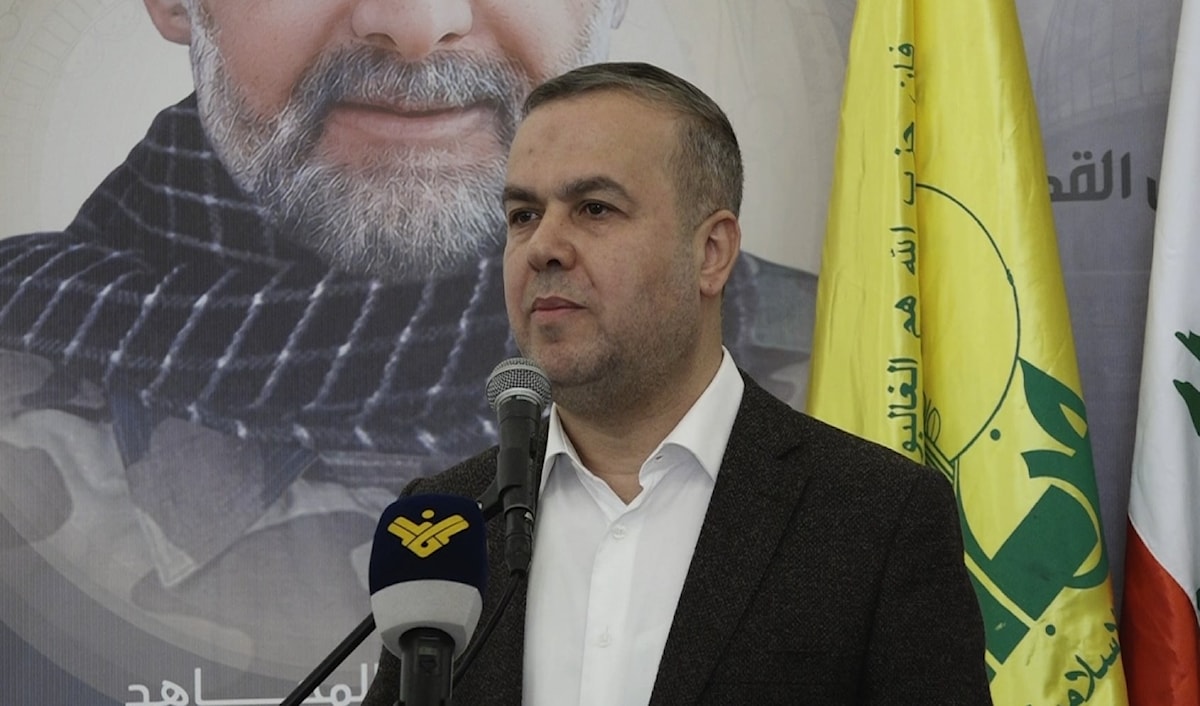 حسن فضل الله: لا استسلام بالجنوب والاتفاق مع إيران سيشمل لبنان