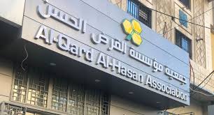 خاص_حزب الله يريد قوننة القرض الحسن ويتعهد بالإلتزام بوقف ال atm والإقراض