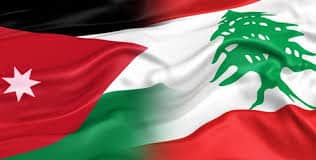 قافلة مساعدات أردنية للبنان بتوجيه من الملك عبد الله الثاني دعماً للأسر المتضرّرة