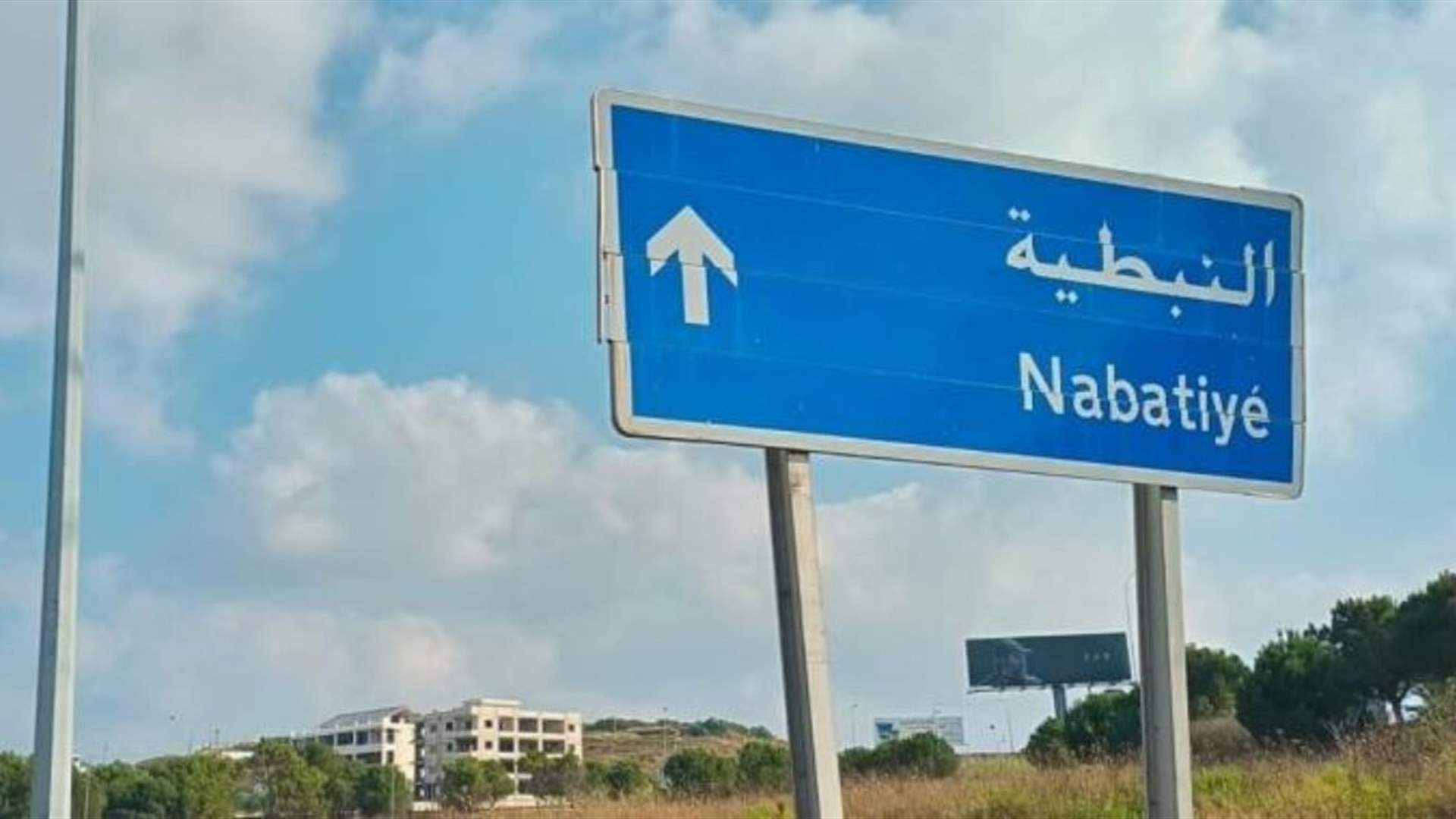 بالفيديو- اثار الغارة على النبطية قبل قليل