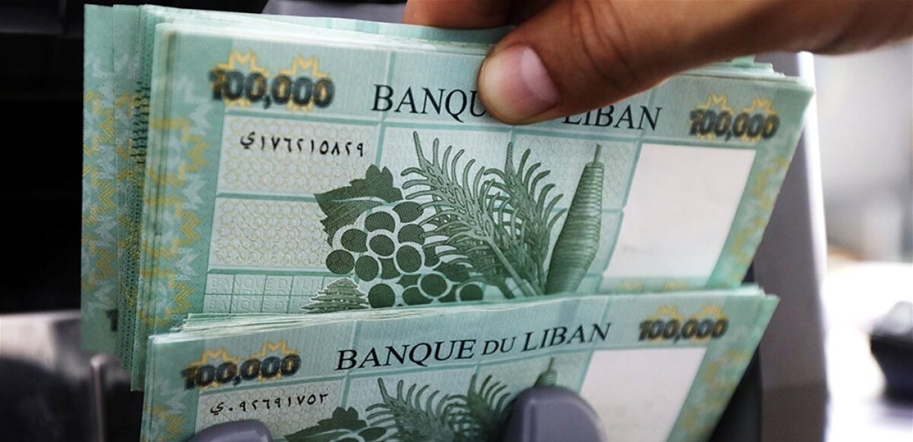 وزارة المال: تحويل رواتب القطاع العام قبل عيد الأضحى