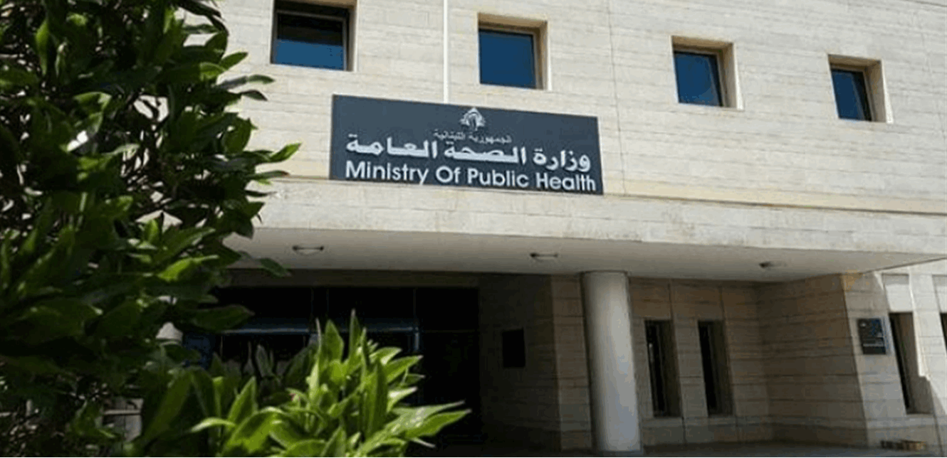 وزارة الصحة: 3269 ضحية و9840 جريحاً حصيلة العدوان