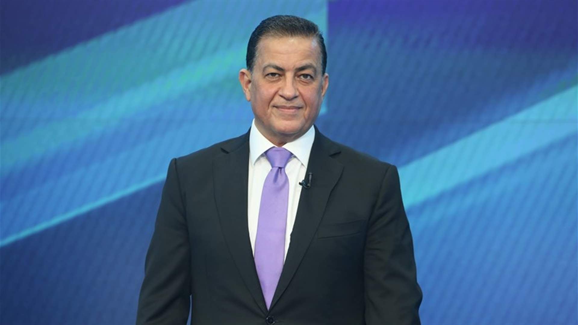 بين شروط ترامب والمذكرة الإيرانية: غموض الساعات الأخيرة يرفع منسوب الخطر على الساحة اللبنانية والمنطقة