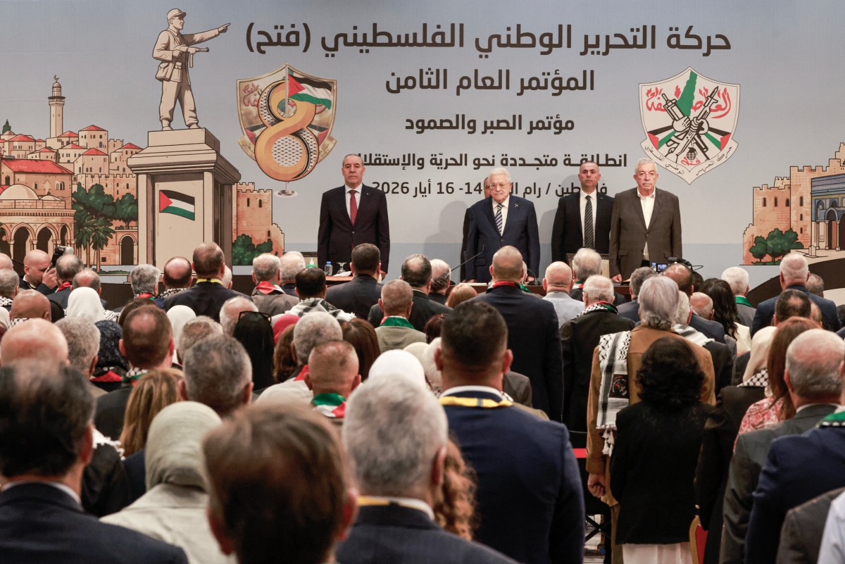 المؤتمر الثامن لحركة "فتح": استراتيجية البقاء، استعادة الشرعية، وتحديات الإنقاذ الوطني