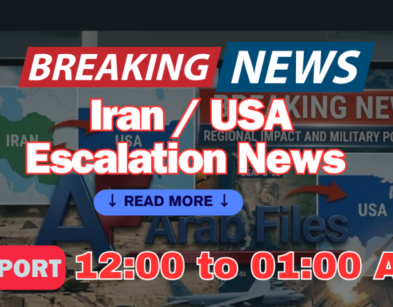 إيران