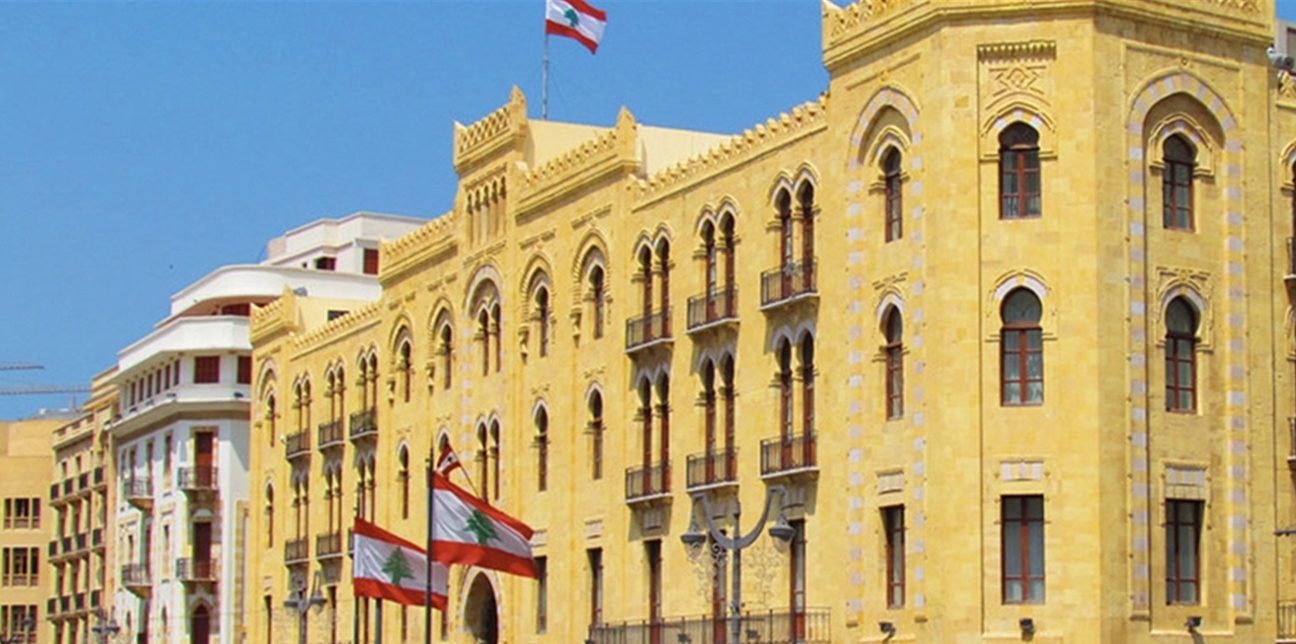 إخبار قضائي يتهم بلدية بيروت بهدر المال 2 إخبار قضائي يتهم بلدية بيروت بهدر المال