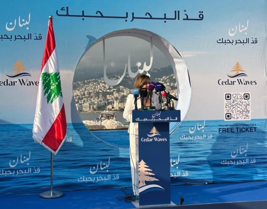 حلم افرام يتحقق: cedar waves تصل جونية بمرافئ المتوسط