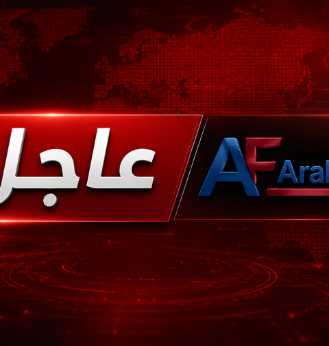 أخبار لبنان العاجلة والتطورات الفورية | Arab Files News