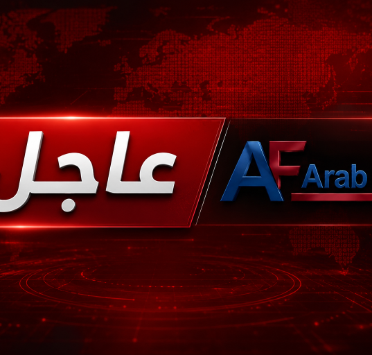 أخبار لبنان العاجلة والتطورات الفورية | Arab Files News