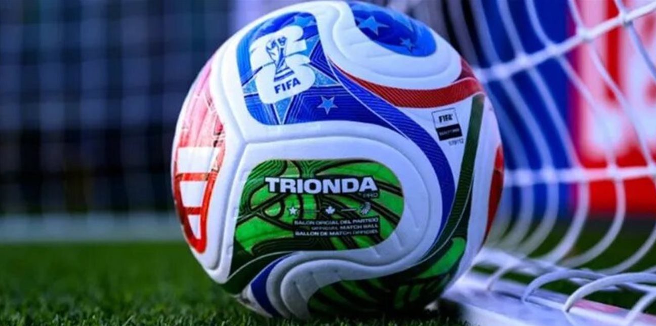 مفاوضات متقدمة لنقل مباريات كأس العالم عبر تلفزيون لبنان