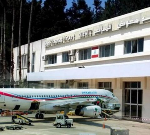 بالفيديو- مشهد استثنائي لأول هبوط طائرة في مطار القليعات
