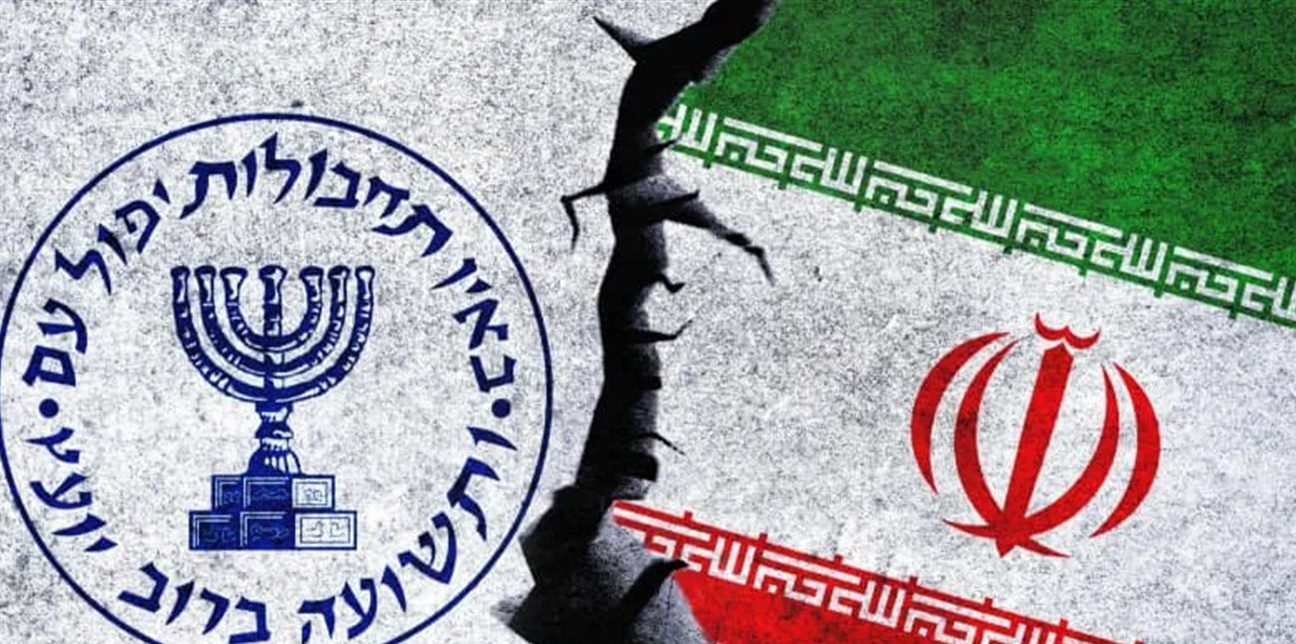 تقرير إسرائيلي يكشف أولويات الموساد الجديدة وكواليس البيجر