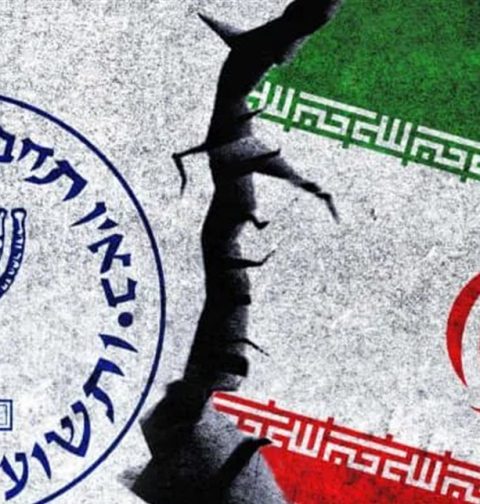 تقرير إسرائيلي يكشف أولويات الموساد الجديدة وكواليس البيجر
