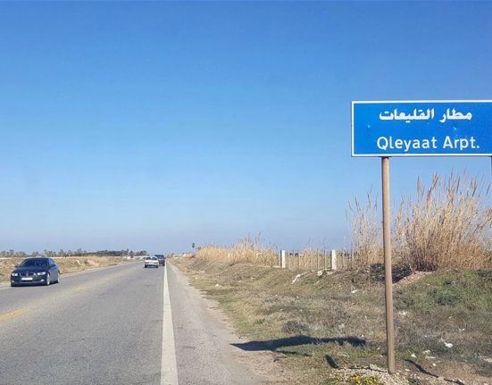 مطار القليعات: هواجس أمنية ودعوات لتعزيز شفافية التلزيم