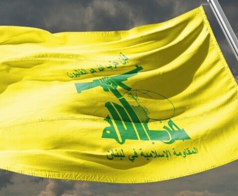 حزب الله يسقط مسيرة إسرائيلية في أجواء الخردلي