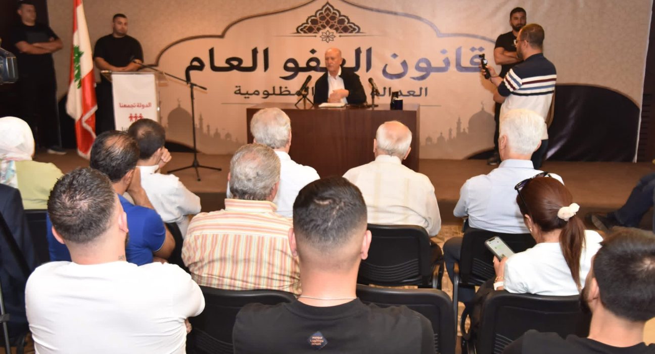 تحذير من "قنبلة موقوتة": اللواء أشرف ريفي يعلن من طرابلس إعداد اقتراح قانون طارئ لمعالجة اكتظاظ السجون وإنصاف الموقوفين