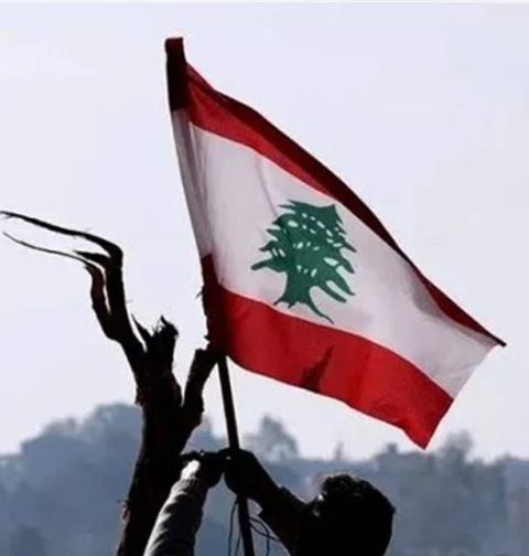 لبنان والتسوية الأميركية الإيرانية: هل نعود لمرحلة 2005؟
