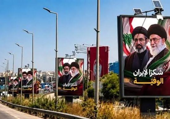 إقفال طرقات إثر نزع صور ولافتات شكر لإيران