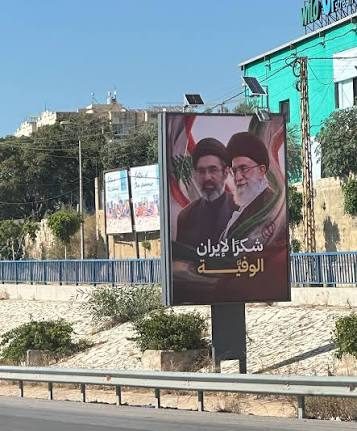 الموقف اليوم_إيران على طريق المطار: هنا الحاجة الى المناطق التجريبية