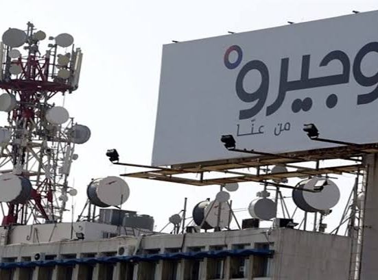 تحقيقات طارئة في "حريق الدكوانة"