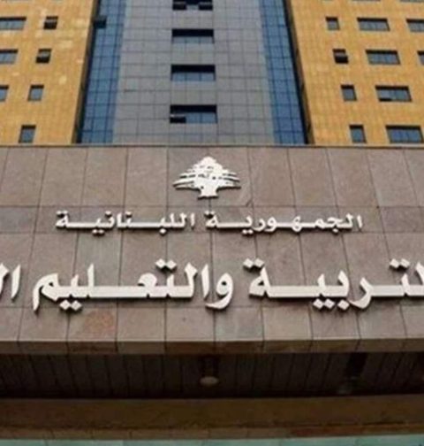 التربية: امتحانات تعويضية لطلاب الجامعات في مناطق القصف